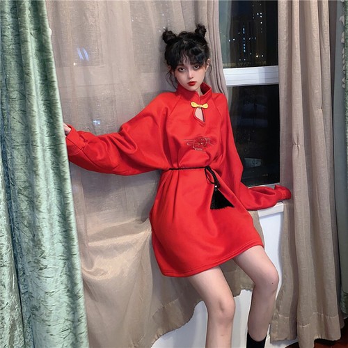 Damen Cheongsam Kleid Qipao Stickerei Gothic Chinesisch Punk Harajuku Gürtel - Bild 7 von 10