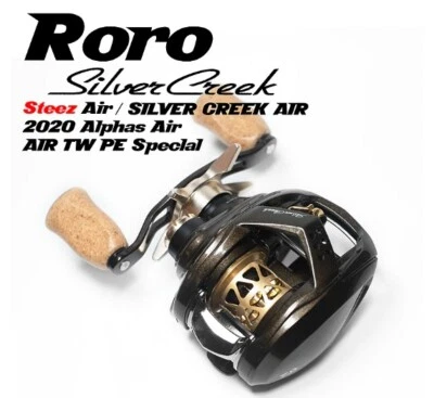 FOR DAIWA BFS SiC Titanium SPOOL AX22-28 STEEZ AIR, ALPHAS AIR, SILVER CREEK AIR