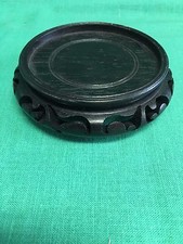 Vintage Wood Oriental Carved Plant Vase Stand Base Wood