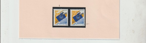 España Mercado Único Europeo Variedades y Errores año 1992 (HA-809) - 第 1/1 張圖片