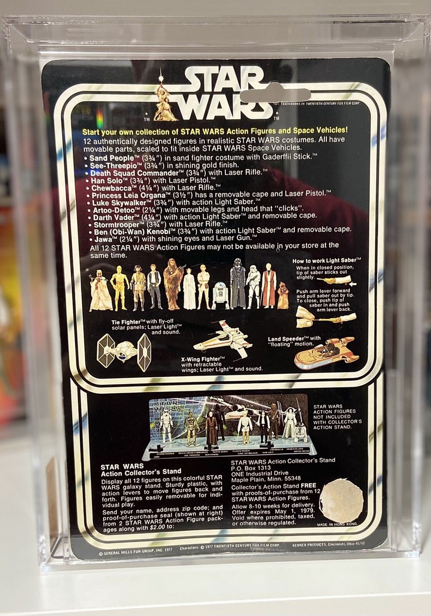 オールドケナー12インチLuke Skay Walkerコンプリート欠品無し美品 オールドケナー12インチLuke Skay Walkerコンプリート欠品無し美