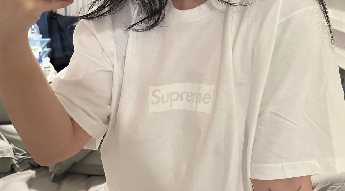 supreme box logo tee