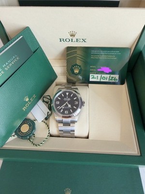 Rolex Explorer 40 