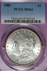 1886 PCGS MS64 MORGAN SILVER DOLLAR #B52365 — photo 1