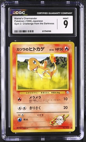 CGC 9 MINT Blaine's Charmander 1999 Gym 2: Challenge Japanese 4 Pokemon Card