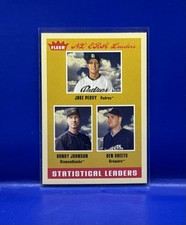 2005 Fleer Tradition #6 Ben Sheets, Jason Schmidt Randy Johnson HOF Diamondbacks