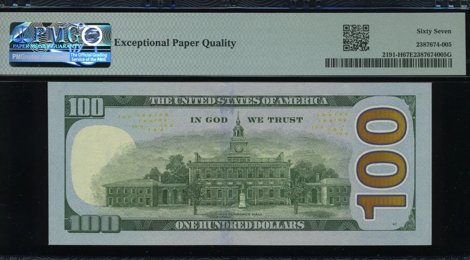 PAIR 2021 $100 FRN QH35555555-35555553A P.M.G #67EPQ - Image 2 of 4