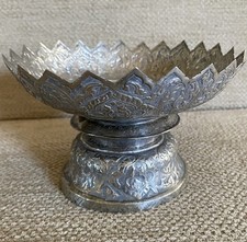 Antique Thai Silver Pedestal Bowl called a Phan or Khan Tok.