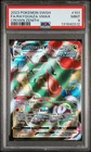 Pokemon Crown Zenith #101 Full Art Rayquaza VMAX PSA 9 Card MINT Trusted Seller!