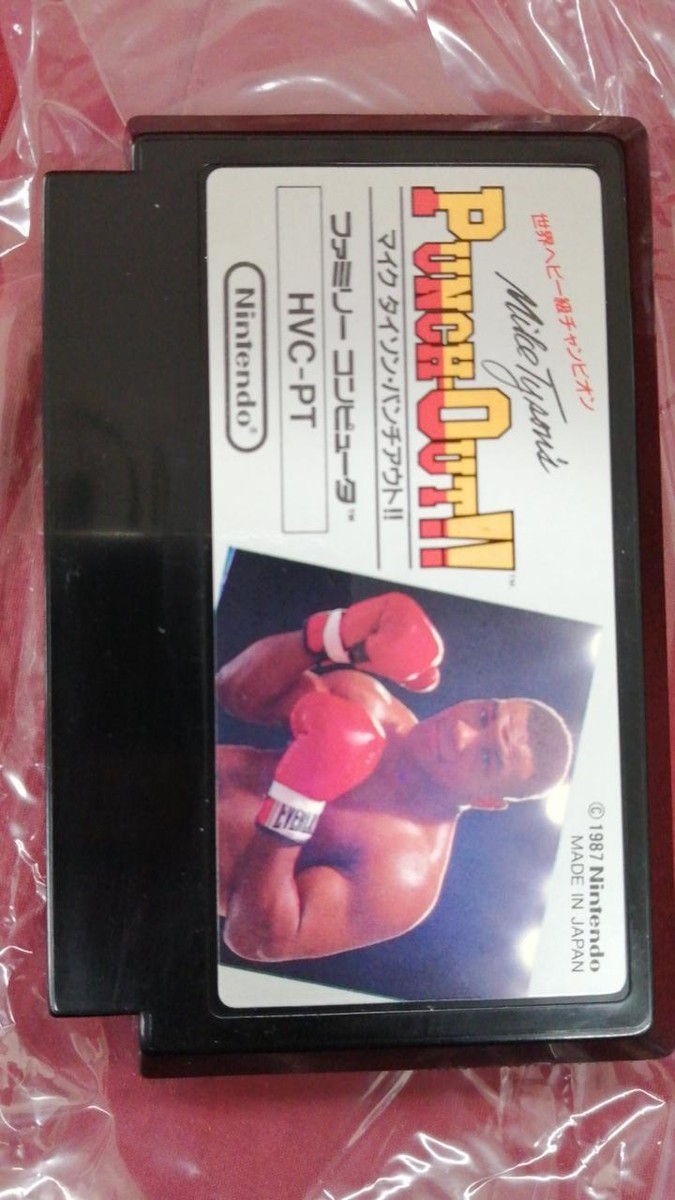 Used] NINTENDO Mike Tyson's PUNCH OUT Boxed Nintendo Famicom