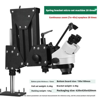 Micro Setting Machine Jewellery Diamond Setting Auxiliary