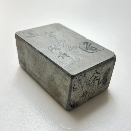 Asagi Yaginoshima Awasedo Natural Whetstone Shohonyama Kyoto - Picture 12 of 15