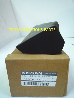82876-3ja0b Genuine Nissan Infiniti Moulding-rear Door RH