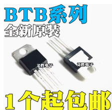 10pcs BTB24-600B BTB24 600B TO-220 Integrated Circuit IC