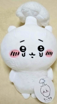 Chiikawa Parasitized by a Mushroom Big Plush toy Height 13