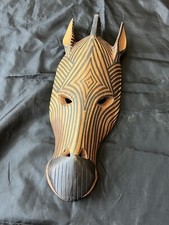 Vintage African Hand Carved Zebra Mask Wood Mask Hand Painted Wall Decor