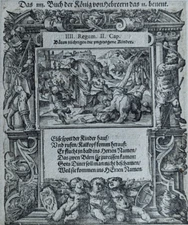 Double Engraving - Tobias Stimmer - Bible Figures - 1576 - 16th