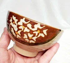 Rice Ramen Bowl Floral Metallic Fall Color Modern  Glaze Japanese Style 2.75"
