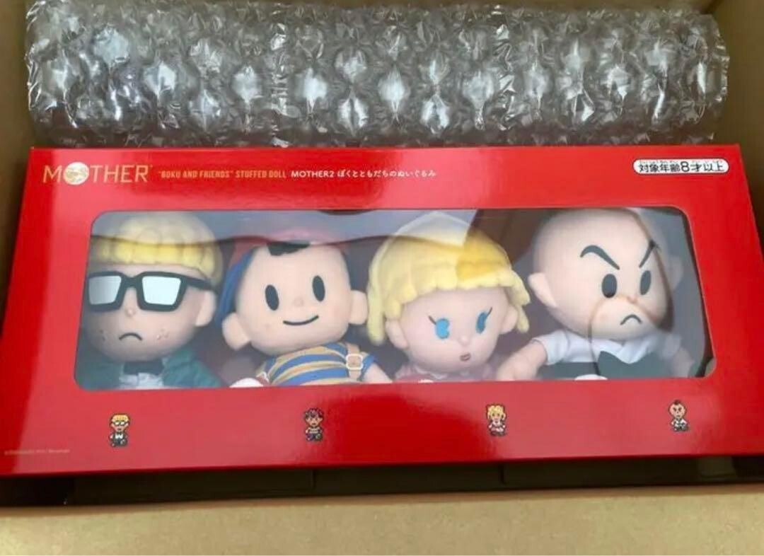 EarthBound Mother 2 Plushes Ness Paula Jeff Poo 4 pair EarthBound Mother 2 Plushes Ness Paula Jeff Poo 4 pair
