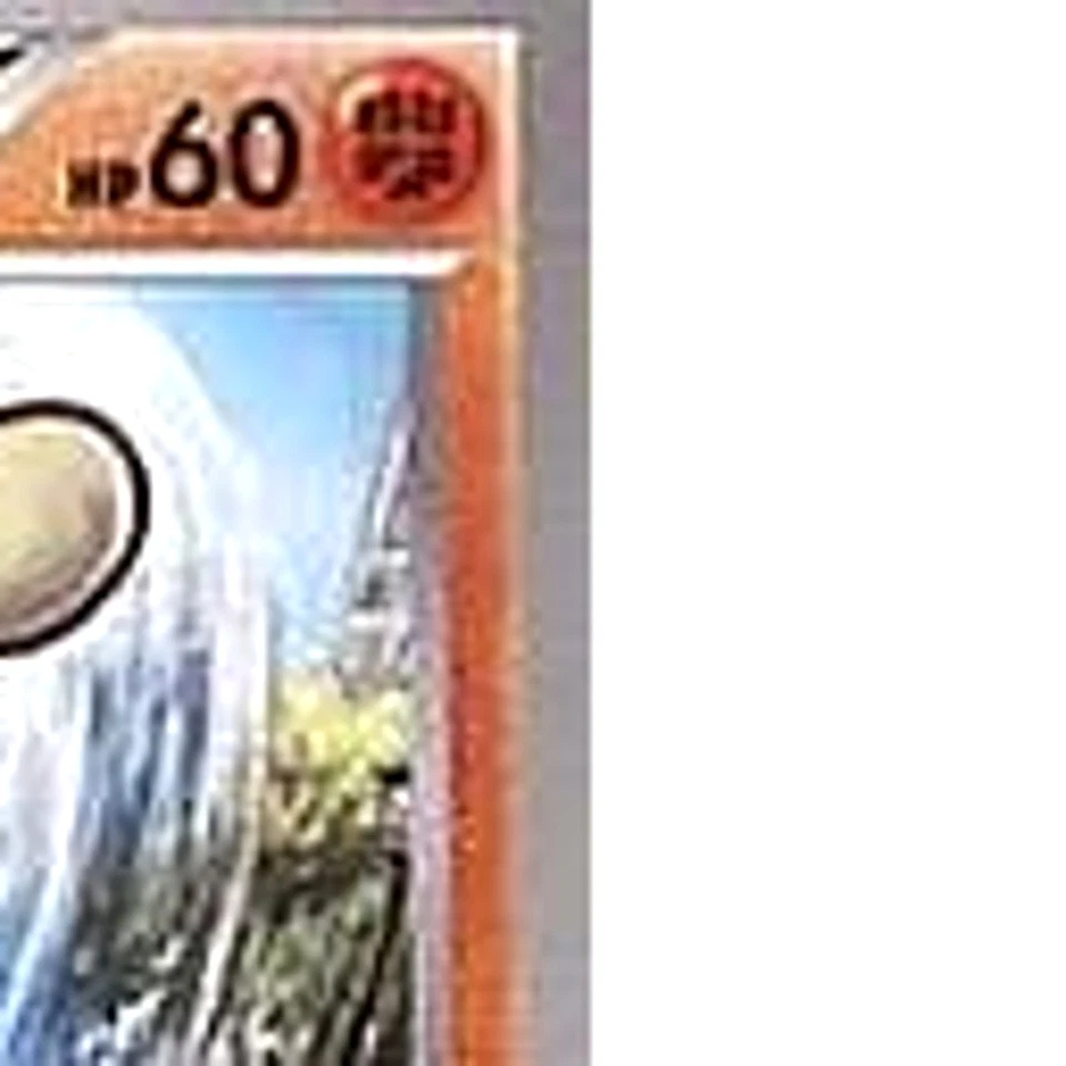 Pokemon Mienfoo C 037/052 BW3 Psycho Drive Japanese Card - Image 4 of 4