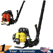 2/4-Stroke Backpack Leaf Blower Engine GAS 52/76 cc Gasoline 530/750 CFM