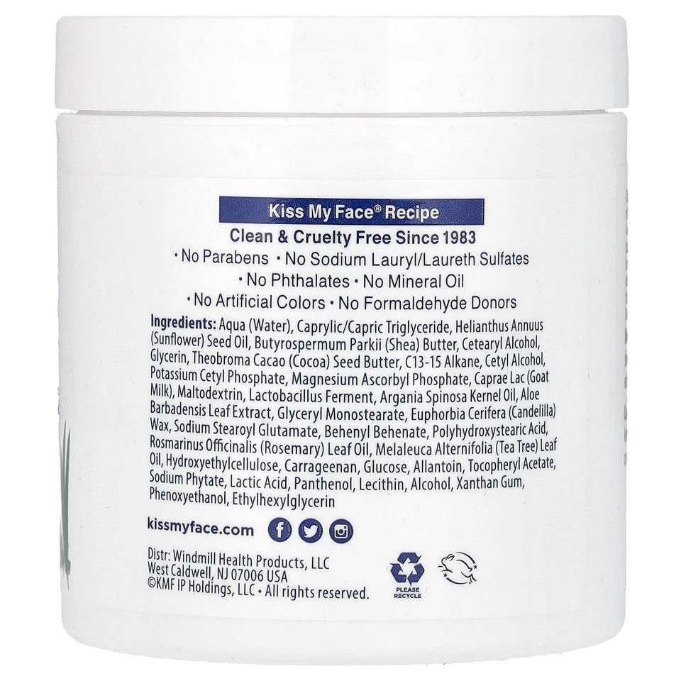 Масло для тела с козьим молоком, розмарин + чайное дерево, 6 унций (170 г) - Изображение 2 из 3