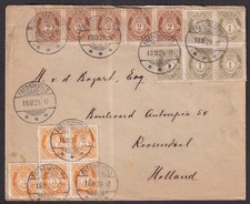 Norway 1929 multi franked cover to Holland