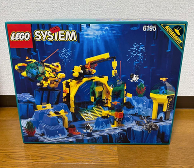   ブルーブルーテッド 619 2枚セット LEGO 6195 Aquazone: Neptune Discovery Lab In 1995 New