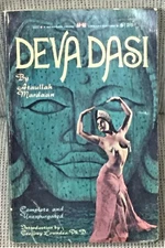 Ataullah Mardaan / DEVA DASI 1st Edition 1967