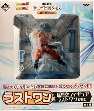Goku Super Saiyan Blue Action Figure Ichiban Kuji Last One Dragonball Super 