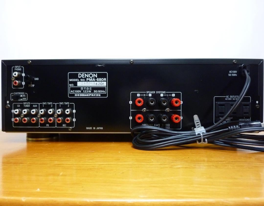 Denon PMA-680R Stereo Integrated Amplifier 65W+65W Japan Vintage