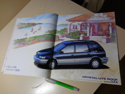 Mitsubishi CHARIOT Japanese Brochure 1993/12 34/33/38/44/43/48