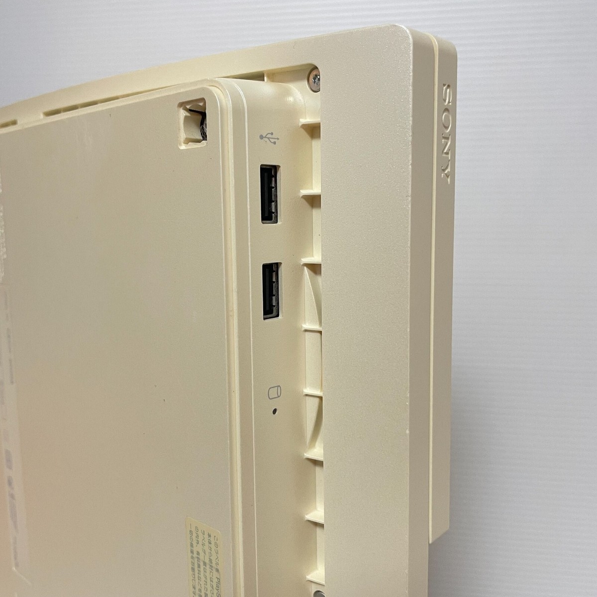 SONY PlayStation3 CEJH-10019　マジカルゴールド s-l400.jpg