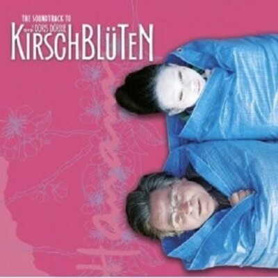 OST/VARIOUS - HANAMI-KIRSCHBLÜTEN CD SOUNDTRACK NEU