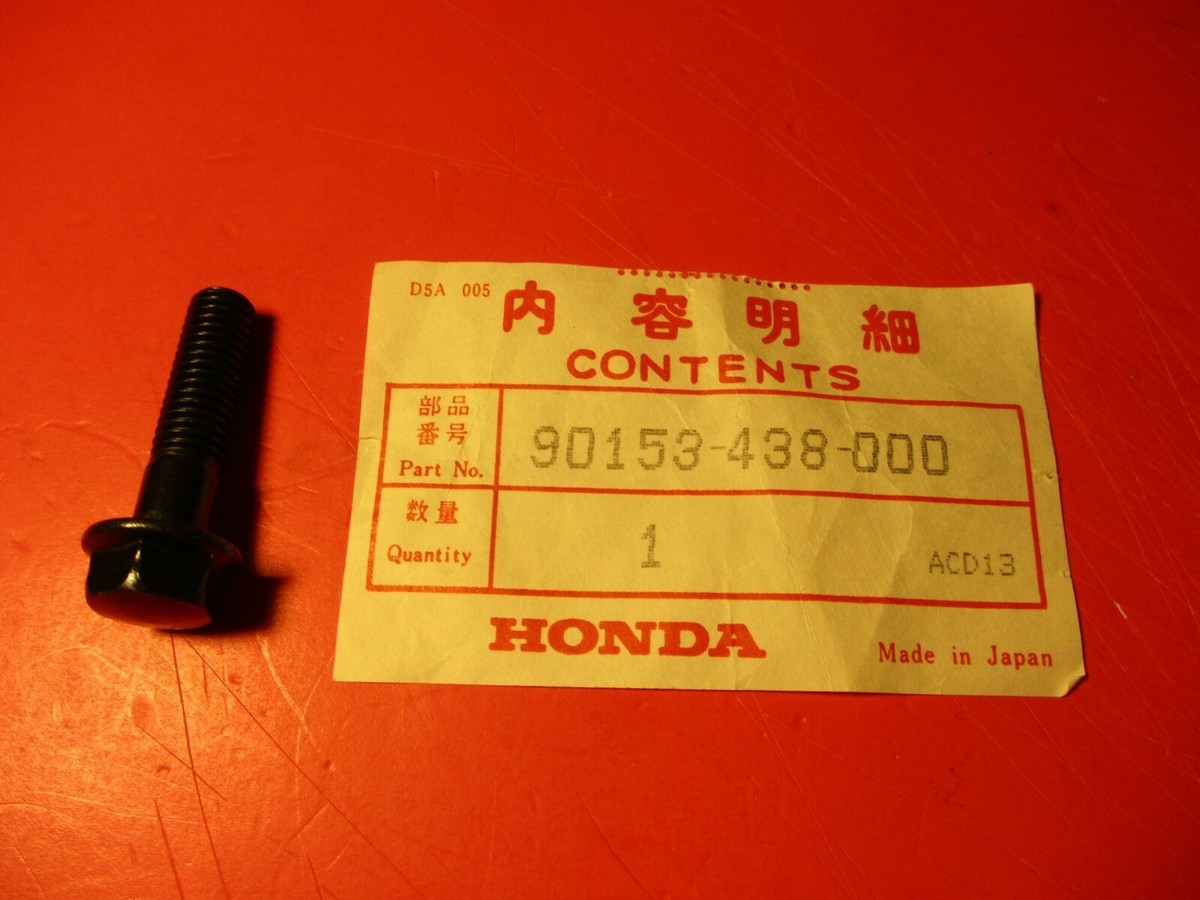 アンティーク NOS NEW OEM ORIGINAL HONDA VF500F ST1100 CB450SC BOLT 90153