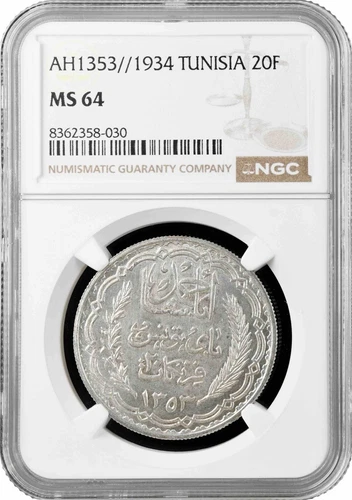 Tunisia 20 francs AH 1353 (1934), NGC MS64, "French protectorate (1890 - 1957)"
