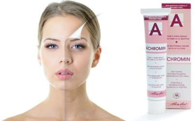 Original ACHROMIN cream 45ml UV Anti dark age Spots Freckles Skin Whitening face