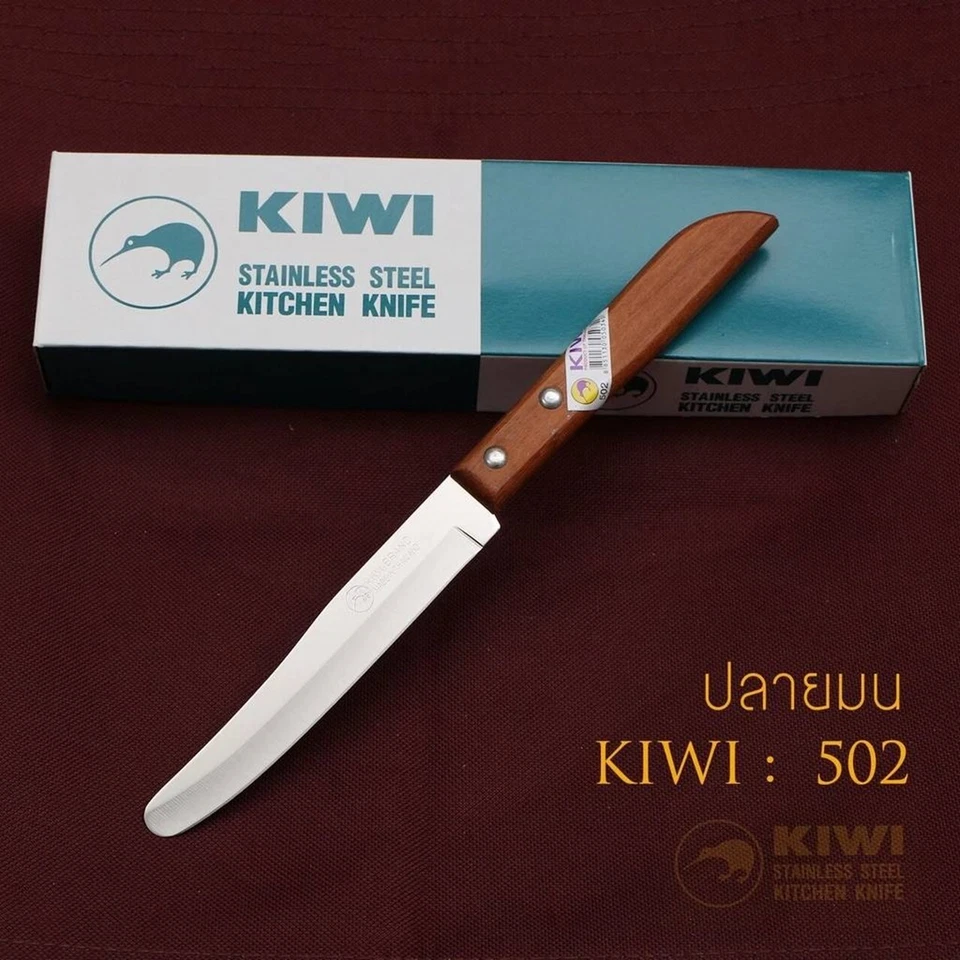 Juego de 4 cuchillos de cocina marca Kiwi #501 / #502 / #503 / #245 mango de madera peelina Foto 4 de 4