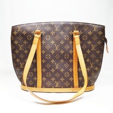 Borsa a tracolla Louis Vuitton LV Babylone marrone monogramma 2318943