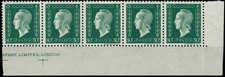 FRANCE 1945 MARIANNE de DULAC  Bande de 5 YT n° 688 Neuf ★★ luxe / MNH (A)