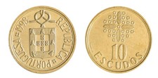 Portugal 10 Escudos, 1986-2001, KM #633, Mint