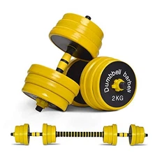 Nice C Weights, Dumbbell Set, Kettlebells, Adjustable Dumbbells, Barbell Weight