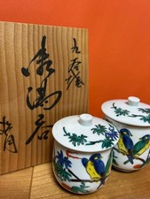 Kutani Ware Couple Tea Bowls Unused Japan Gift Pottery