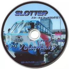 Doujin Video Dvd Software Slow Life Is Fun Vol.13 Shinjuku Sky Dack / Adventure 