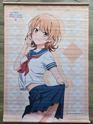 Iroha Isshiki / OreGairu / My Youth Romantic Comedy / B2 Wall Scroll