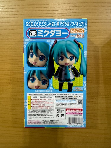 Nendoroid Mikudayo- Vocaloid Hatsune Miku Good Smile Company 299 New - Picture 3 of 8