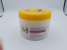 Motions Hair and Scalp Daily Moisturizing Hairdressing - 6 oz 170g