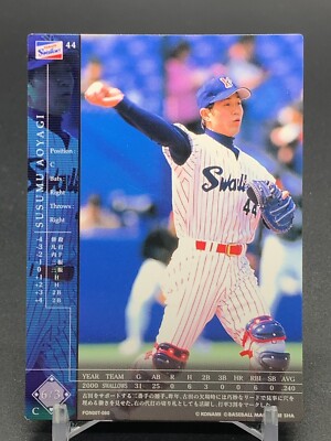 suuuuuuu様　オーダーページ s-l400.jpg