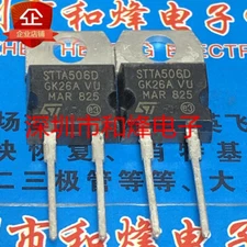 10PCS STTA506D TO-220