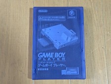 Nintendo Game Boy Player Startup Disc For Nintendo Gamecube console DOL-006